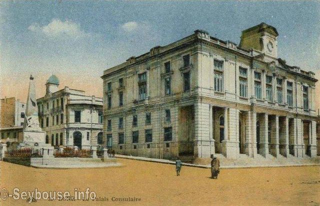 Image envoy�e par Charles Ciantar